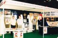 1996-alpexpo 3