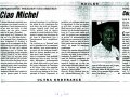 2000-Michel Martinet